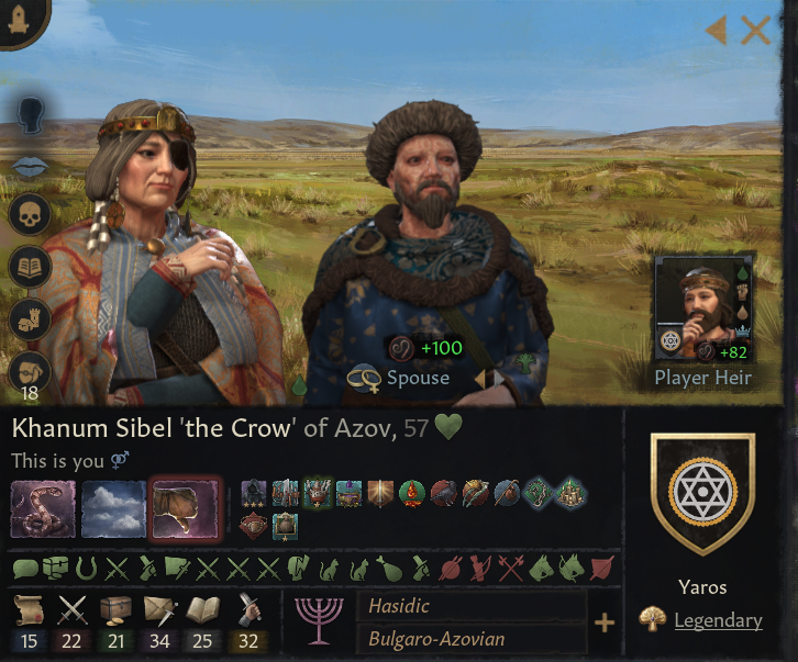 Khanum Sibel.png